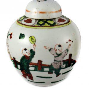 Porcelain Ginger Jar, Chinese, 20th Century