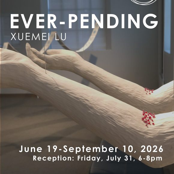 Ever-Pending: Xuemei Lu
